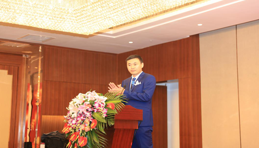 平博集团 2016年度工作总结暨表彰大会圆满召开