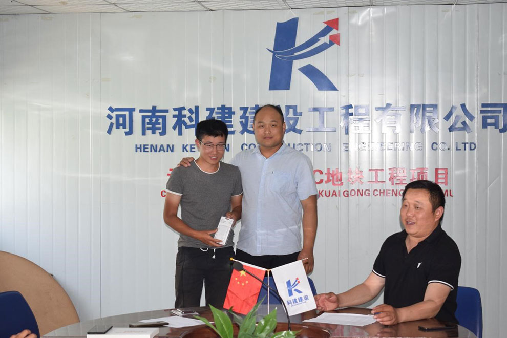 1590732651953498.jpg 4.jpg