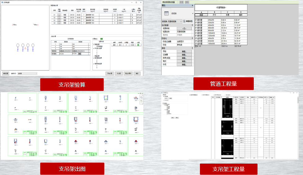 1608958845847726.jpg 107.jpg