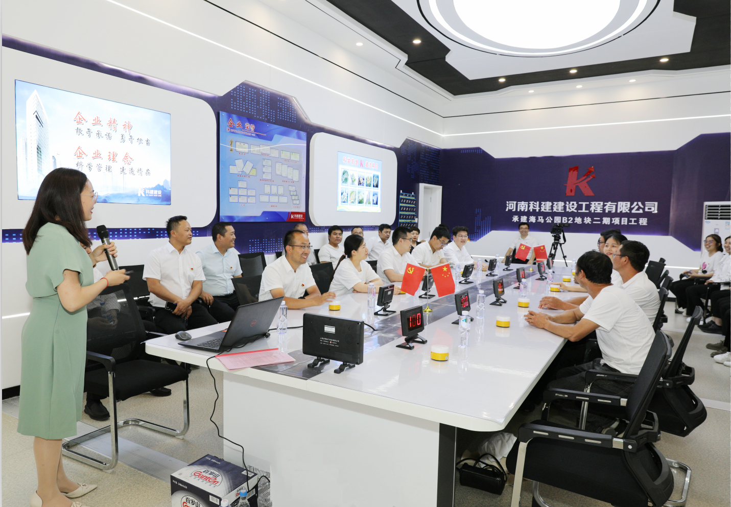 1622895084105315.jpg 6.jpg