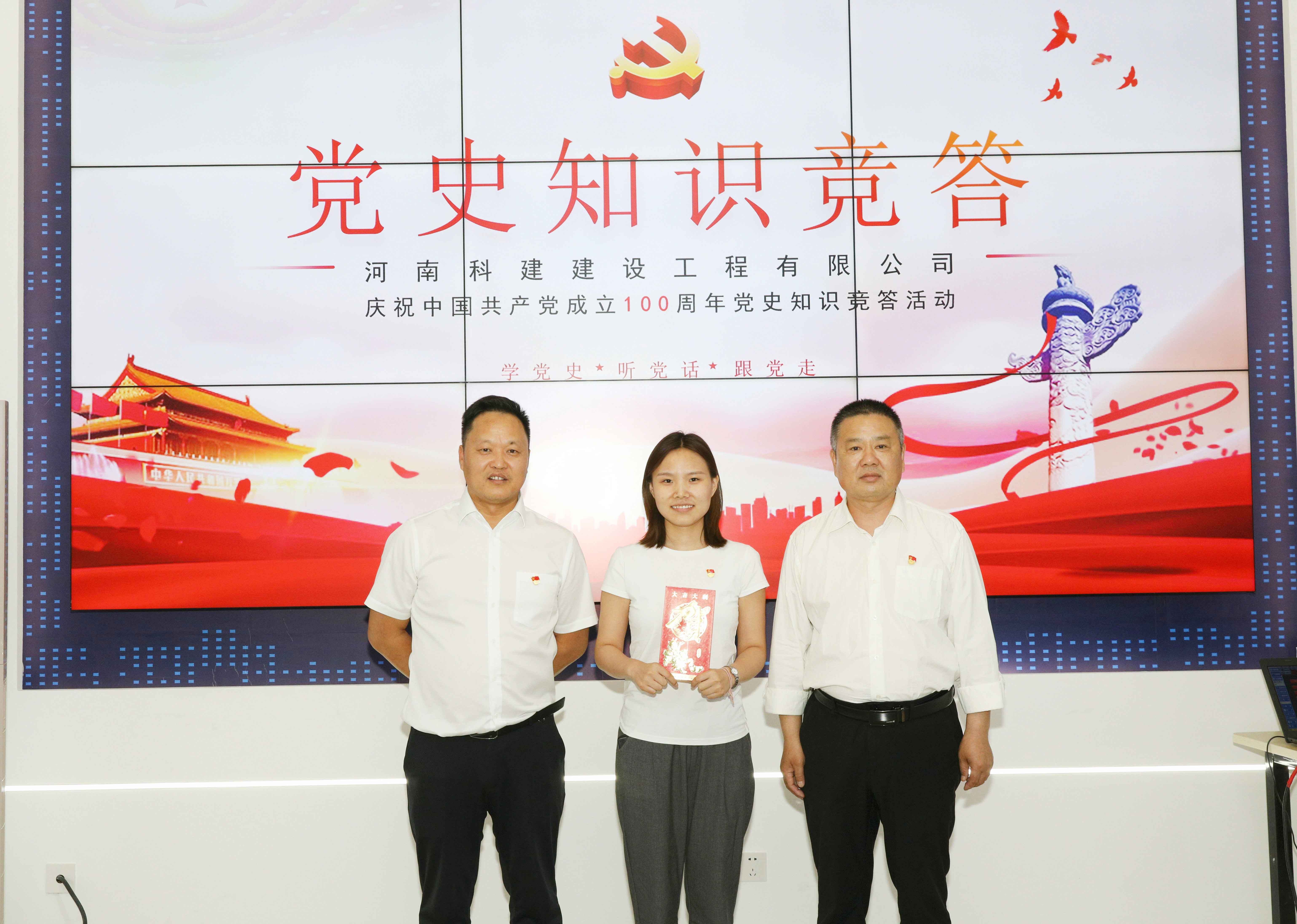 1622895213600164.jpg 7.jpg